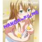 Preview: Manga dvd  Green Eyes - The Animation - Blu-ray Disc